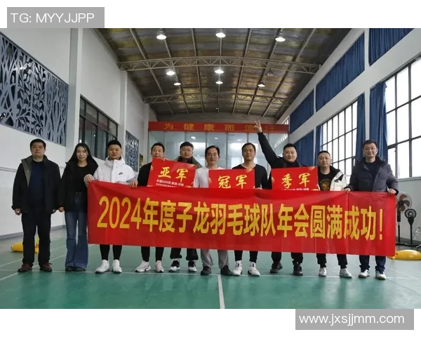 羽毛球灵活性评比揭晓西安羽毛球队荣登第八名引关注